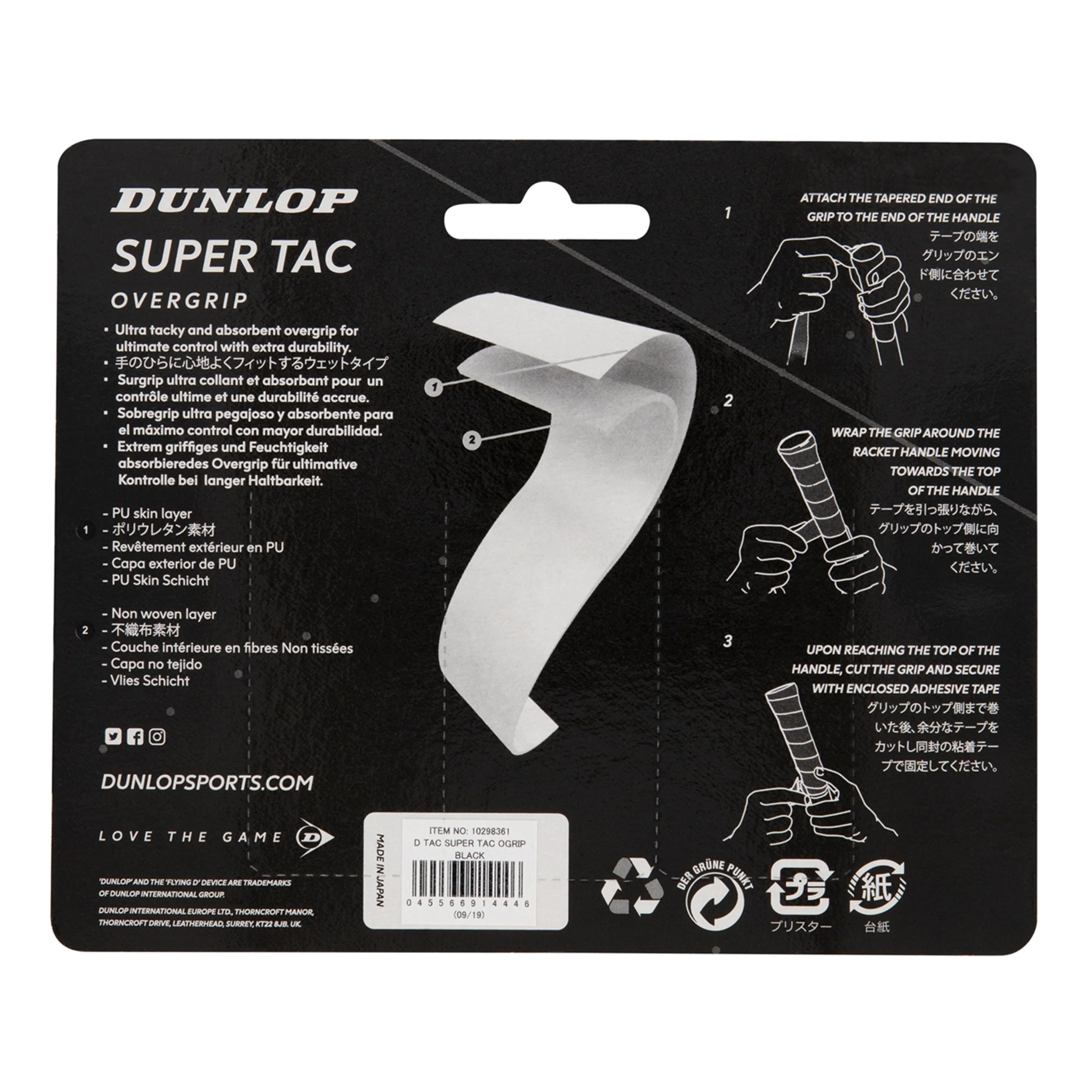 Imagen del producto 2